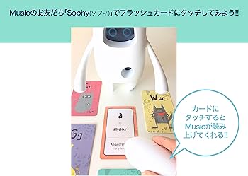 Amazon.co.jp: AKA Musio X 教材4点セット付き 英語学習AIロボット
