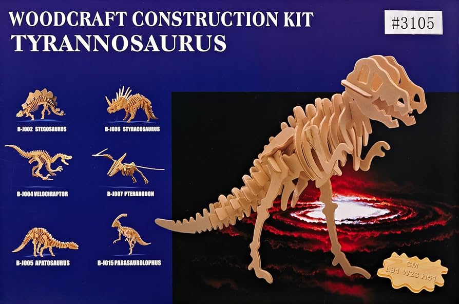 Amazon.co.jp: ウッドクラフトキット ティラノサウルス : おもちゃ