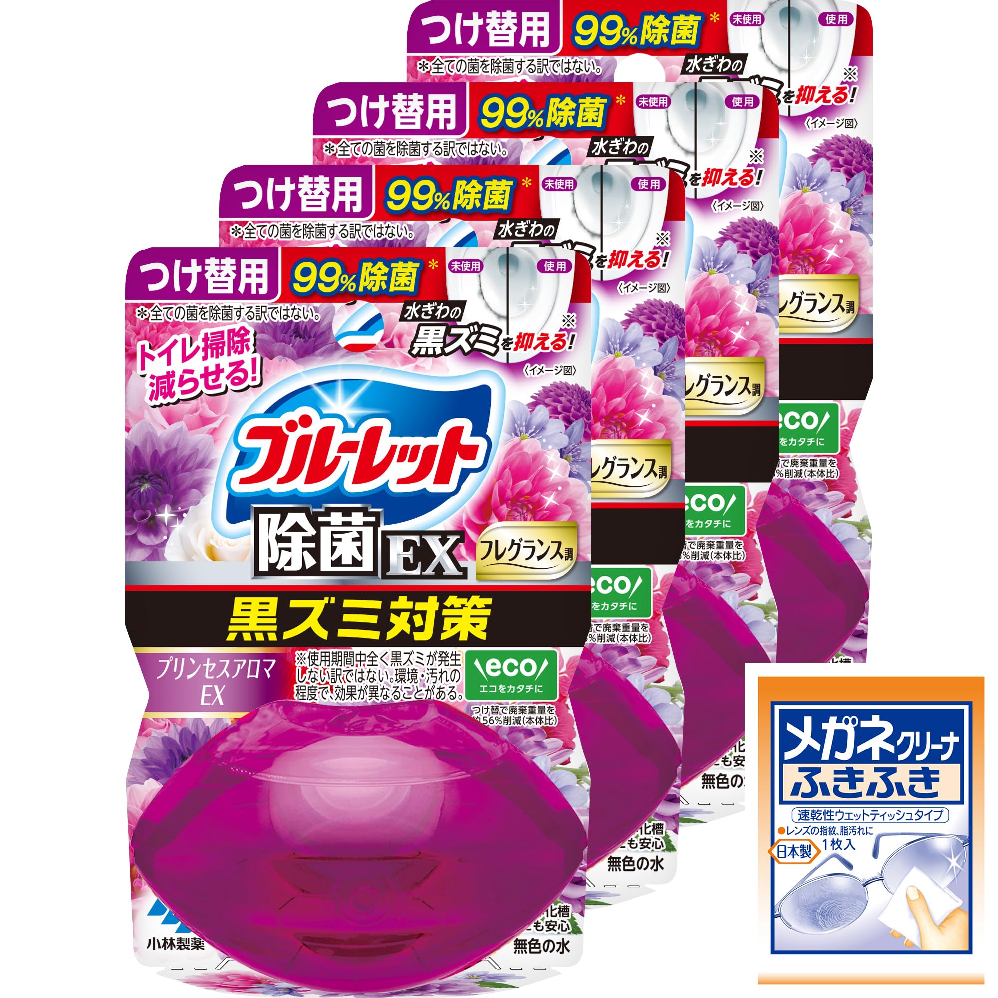 み 出品 Amazon | ブルーレット 【まとめ買い】液体おくだけ除菌EX