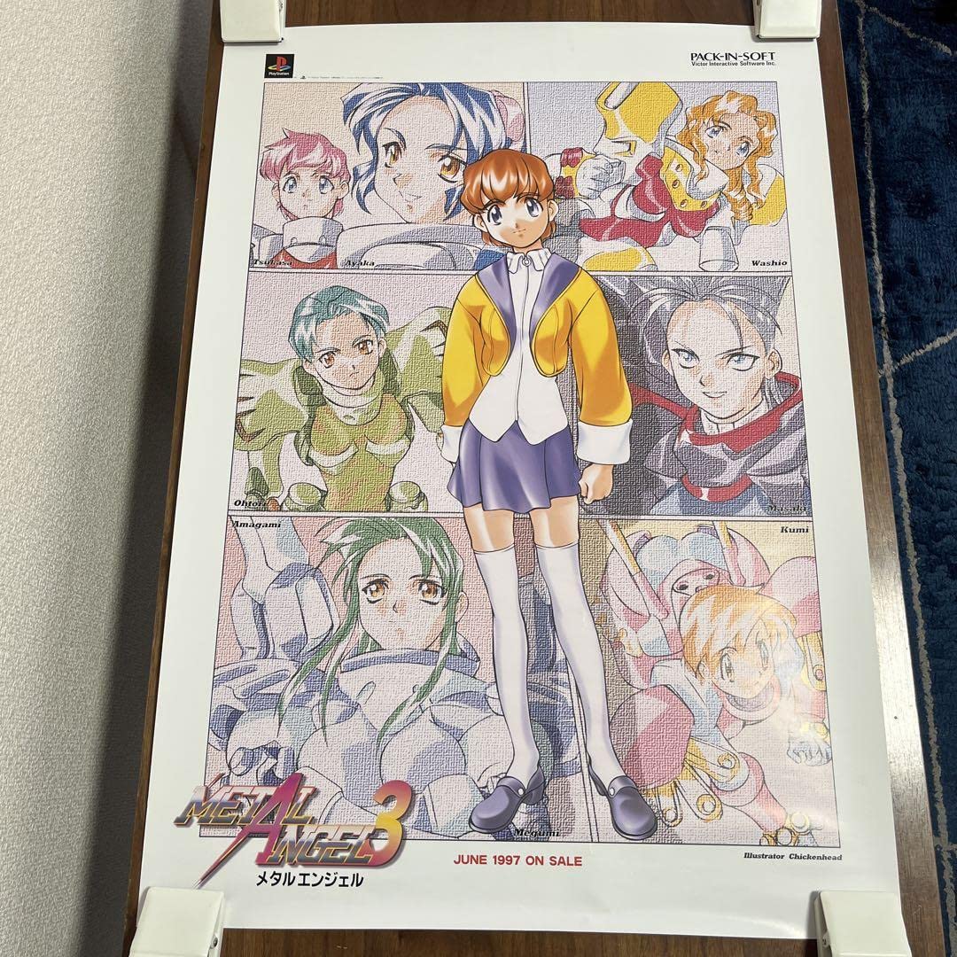 【非売品】メタモルエンジェル菜々美 B2 サイズ ポスター 非売品 未使用 同級生2 舞島可憐 B2サイズポスター レトロ