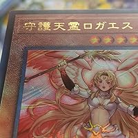 Amazon.co.jp: 遊戯王 DAMA-JP025 守護天霊ロガエス (日本語版