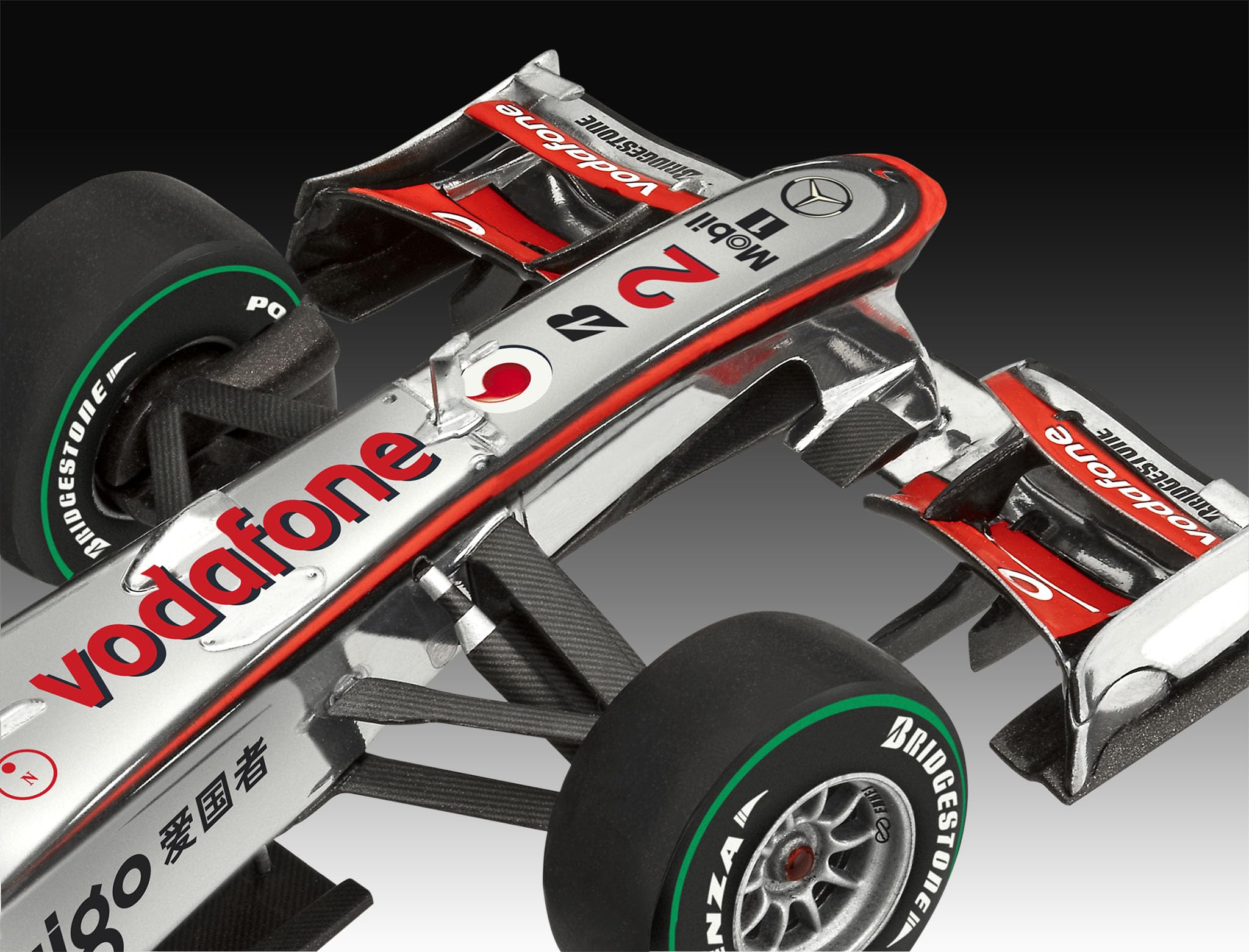 Revell Modellbau Model Set McLaren Mercedes MP4-25 Lewis Hamilton