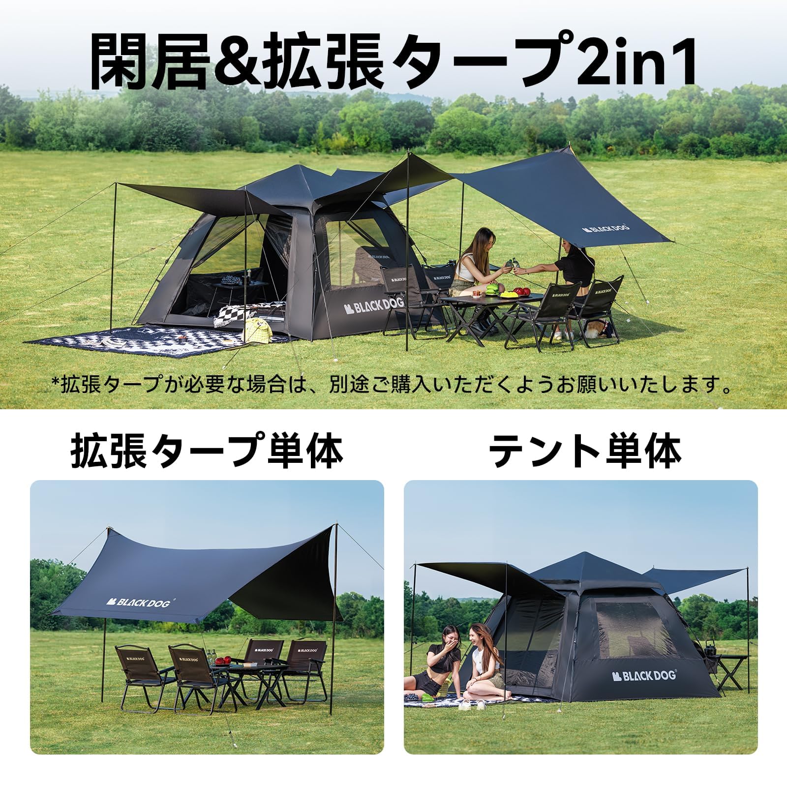 瞬間開閉✨　1秒テント　アウトドア　キャンプ　グリーン×ブラック 瞬間開閉✨ 1秒テント アウトドア キャンプ オレンジ×ブラック