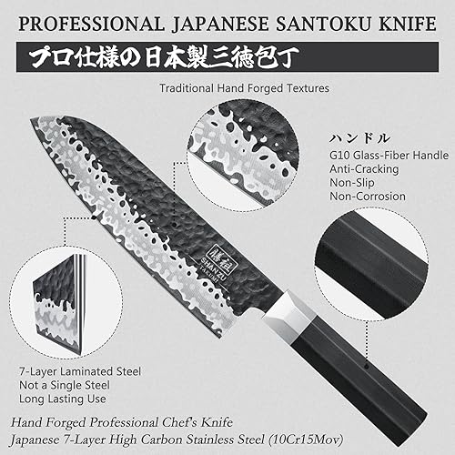 Miniatura 2 de SHAN ZU Cuchillo de chef personalizado de 7 pulgadas, acero de alto carbono 10Cr15Mov, cuchillo de cocina afilado con mango G10 apto para