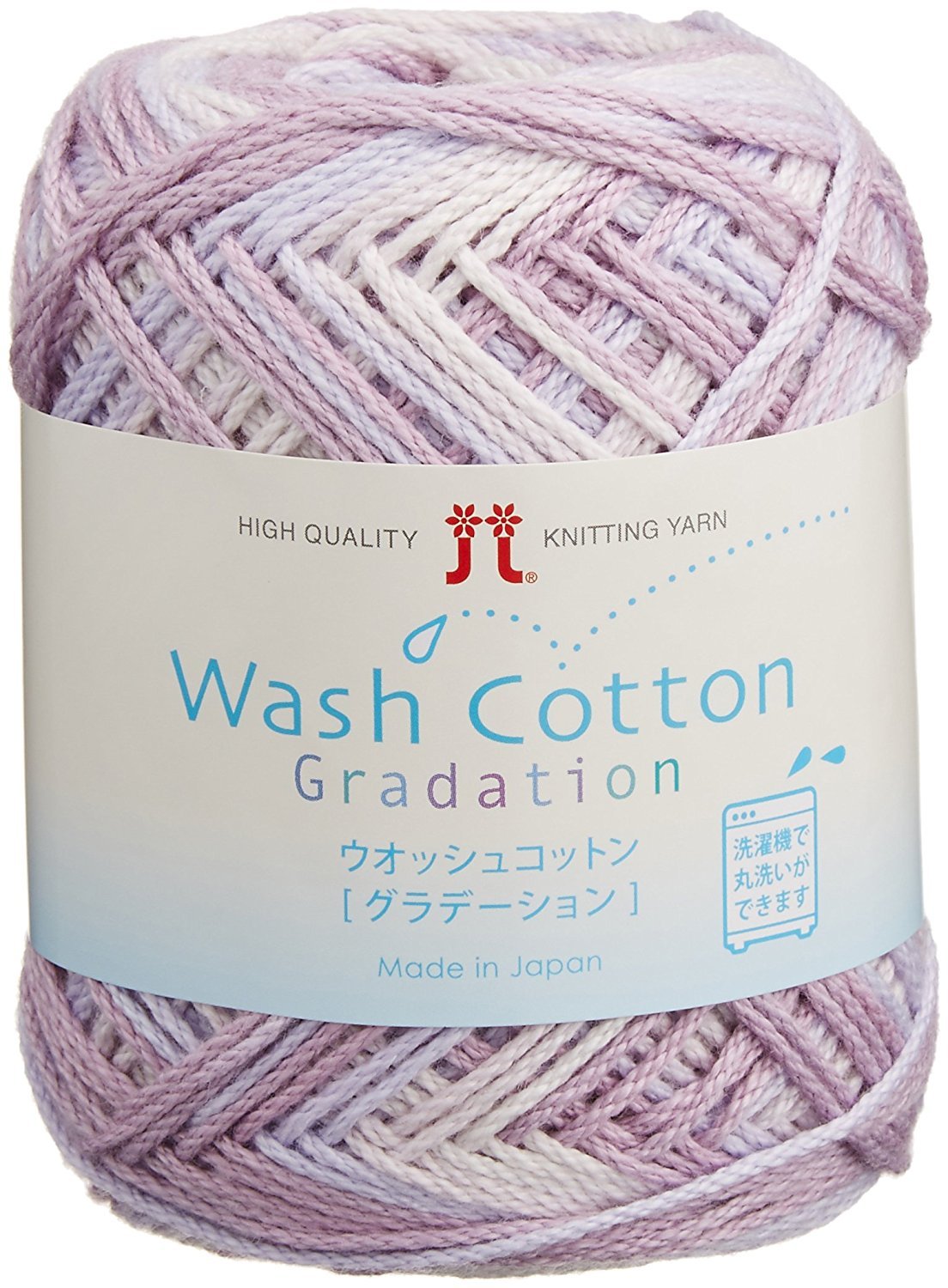 恒洽家纺コットン 100% 長綿 蝶刺繍 グラデーション 4 点セット パープル Amazon | 2個プリント刺繍キット 紫の花の刺繍パターン カラフルな花の シーツ・カバー