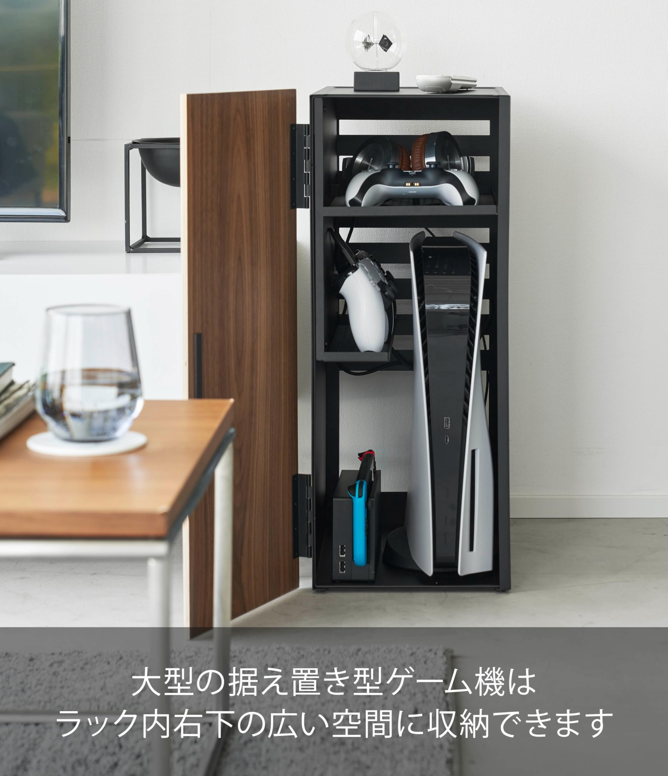 tower ゲーム機収納ラック 山崎実業 黒【 完成品 新品 未開封 】 Amazon｜山崎実業(Yamazaki) 【 完成品 】 ゲーム機 収納 ラック