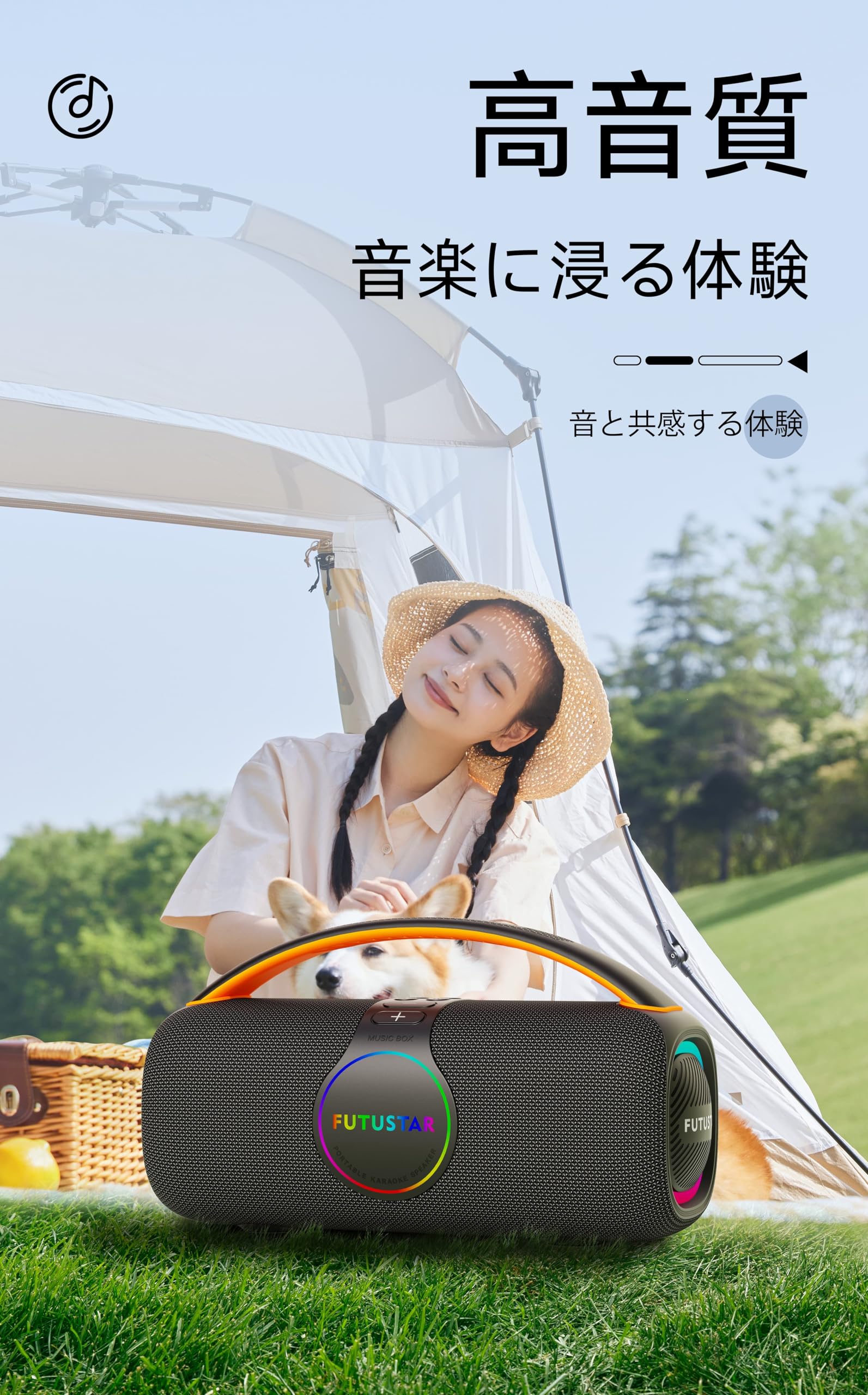 Amazon.co.jp: 80W bluetooth スピーカー S9 ワイヤレススピーカー