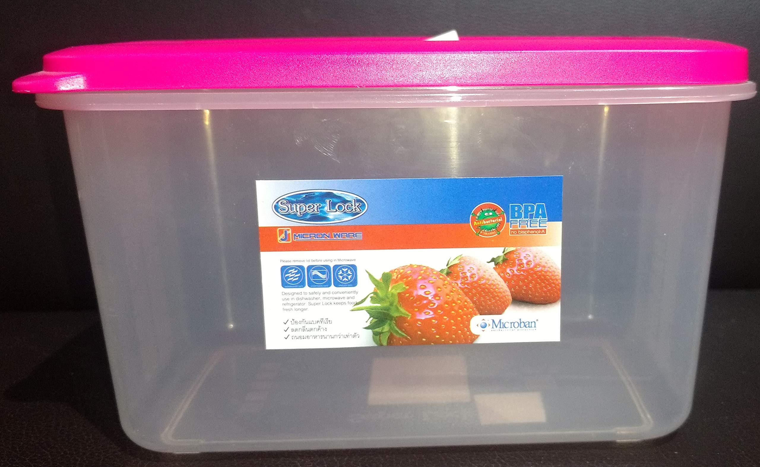 Micron WareRegtnarular Food Storage, Multi-Colour, 6855/2PE