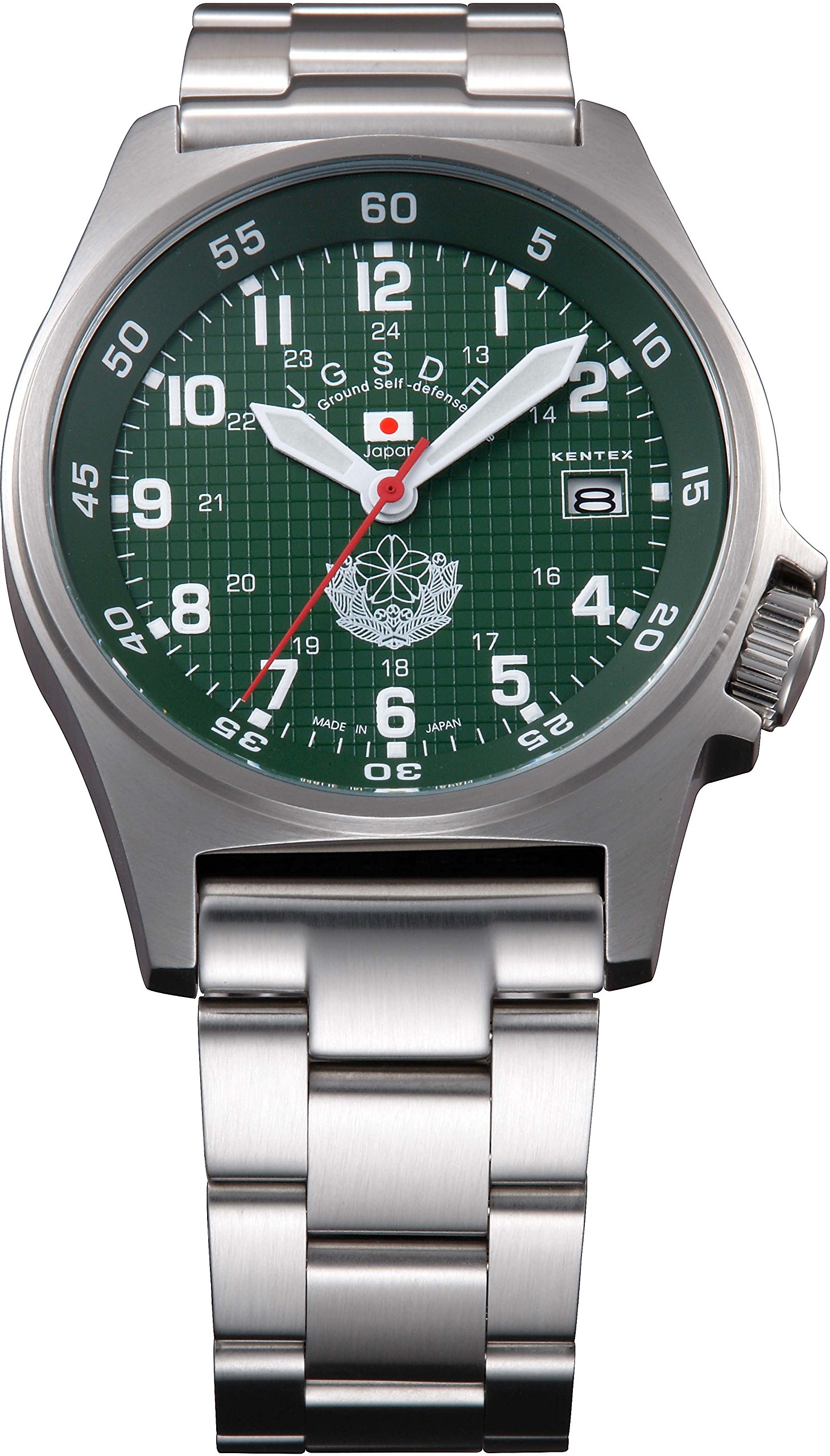 jsdf watch