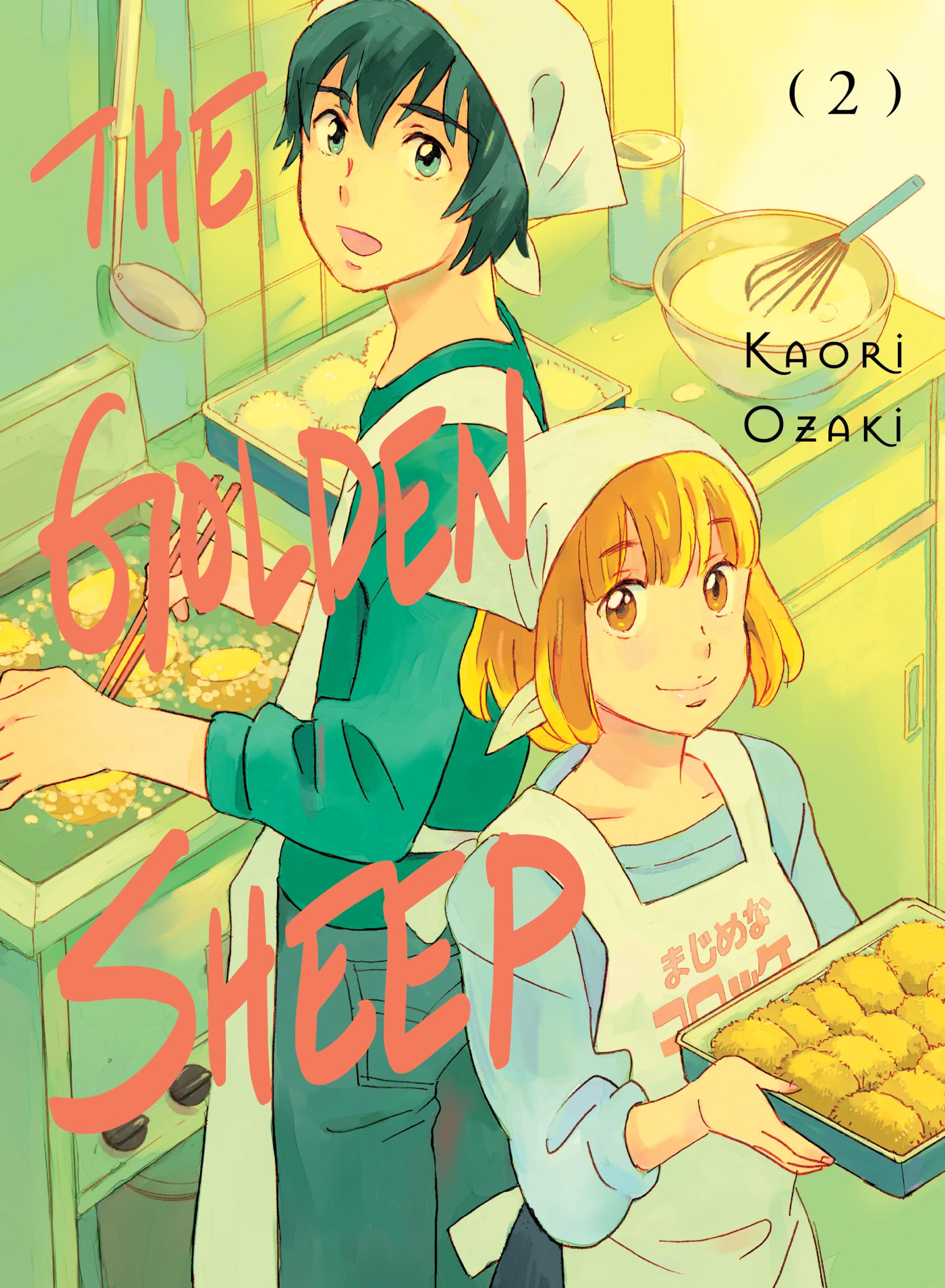 The Golden Sheep 2: Ozaki, Kaori: 9781947194885: Amazon.com: Books