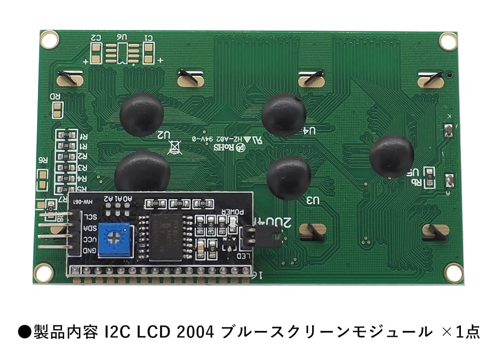 Amazon.co.jp: オーディオファン LCD 20桁 4行 カタカナ対応