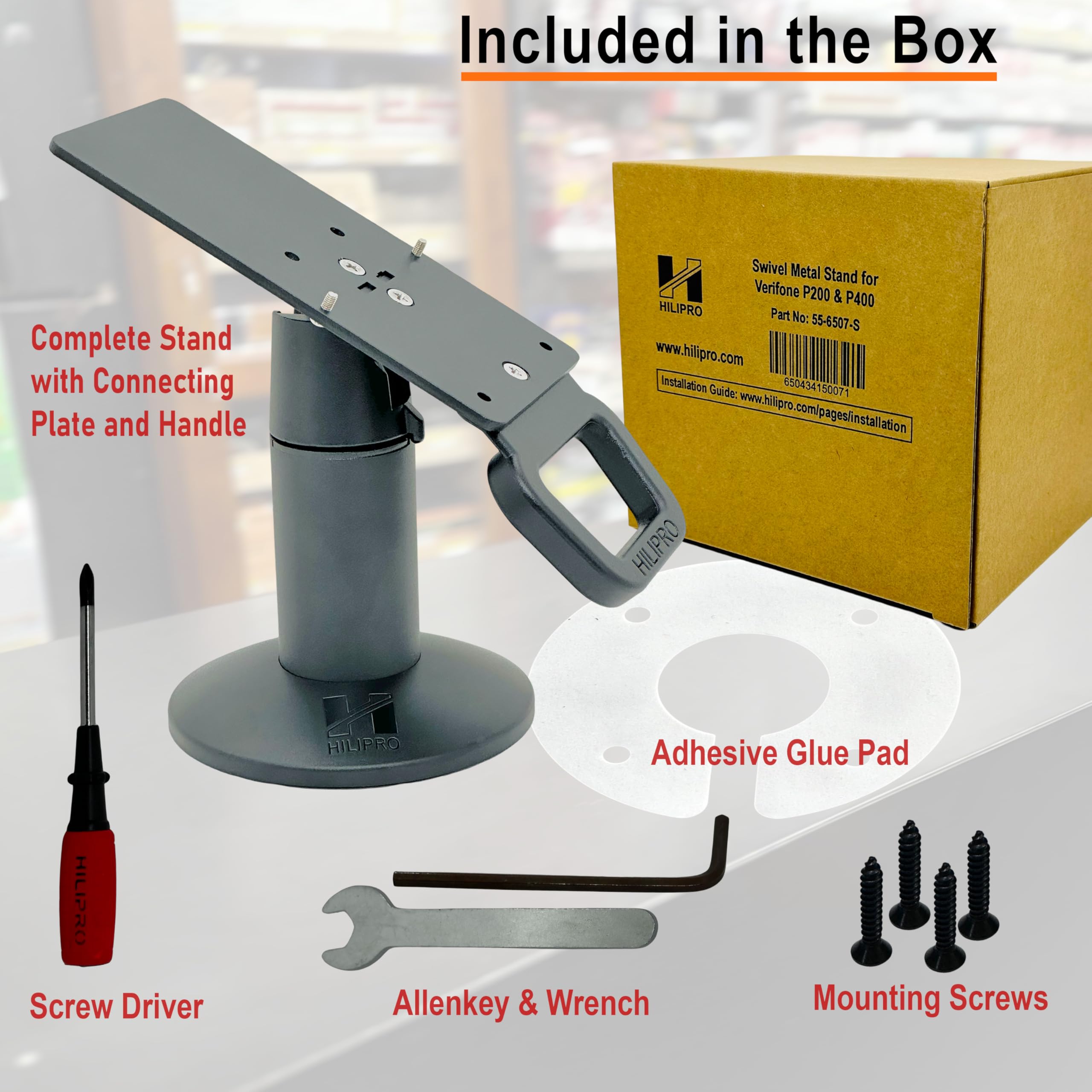 Amazon.co.jp: Hilipro POS回転スタンド Verifone P200 & P400用
