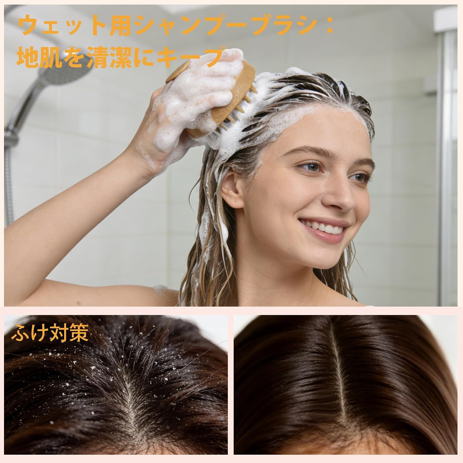 Nimiah Scalp Massager Hair Growth - 2 Packs Natural Coconut Shell Base Shampoo Brush with Soft Silicone Bristles to Remove Dandruff & Deep Cleanse Scalp Scrubber Wet & Dry Use for All Hair Types