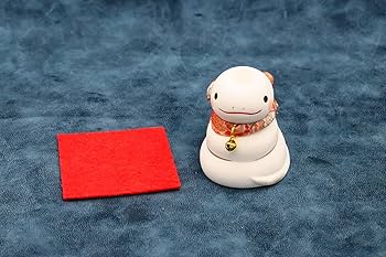 Amazon | 【Amazon.co.jp限定】薬師窯 2025年 干支 巳年 ヘビ 錦