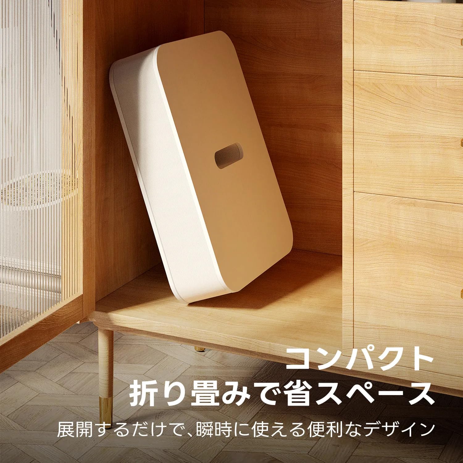 Amazon｜アコーディオン 紙椅子 ペーパーベンチ 折りたたみ式 クラフト