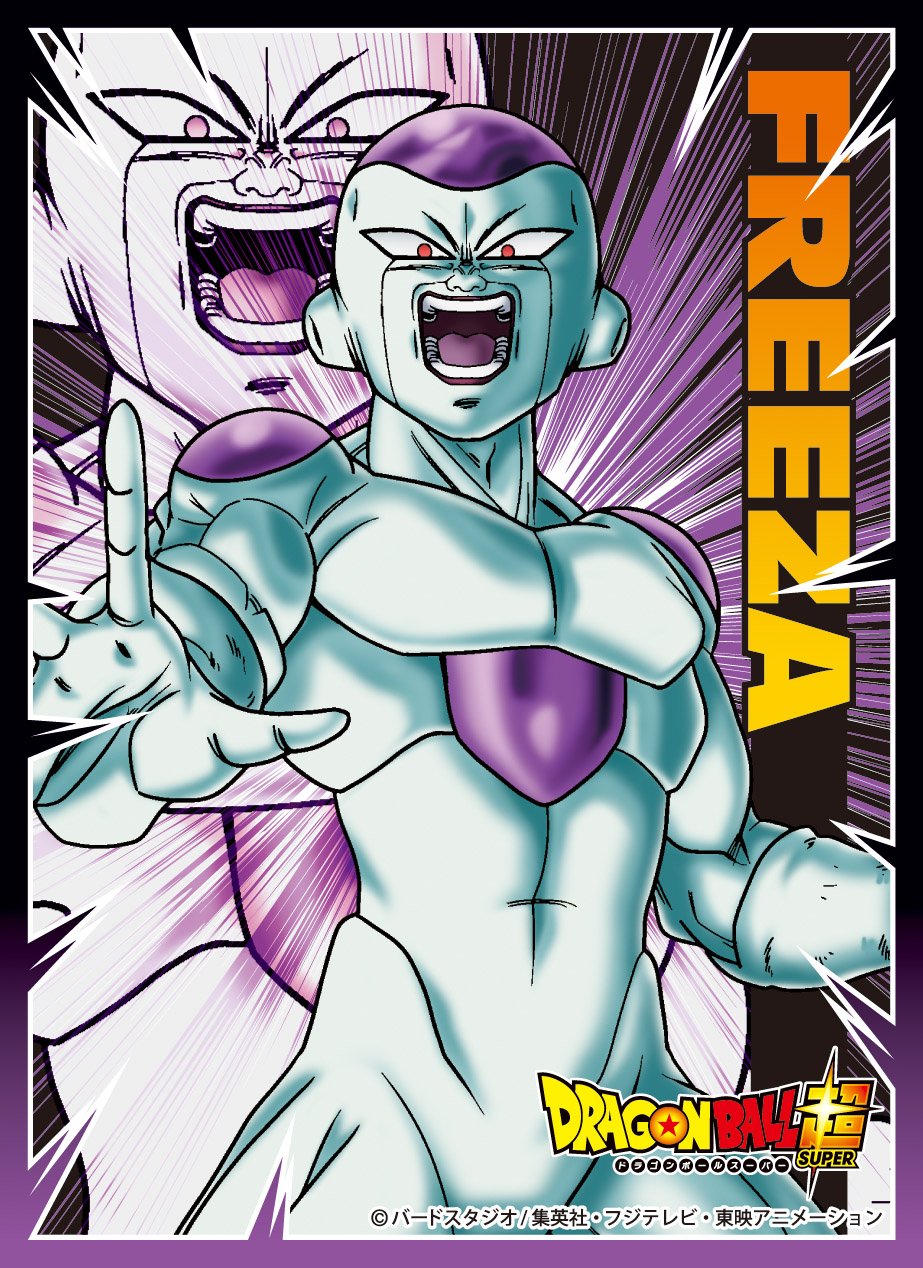 Dragon Ball Super Freeza Card Game Character Sleeves Collection EN-162  Anime Husbando Frieza Z Battle of Gods Resurrection F : Amazon.com.au: Toys  & Games