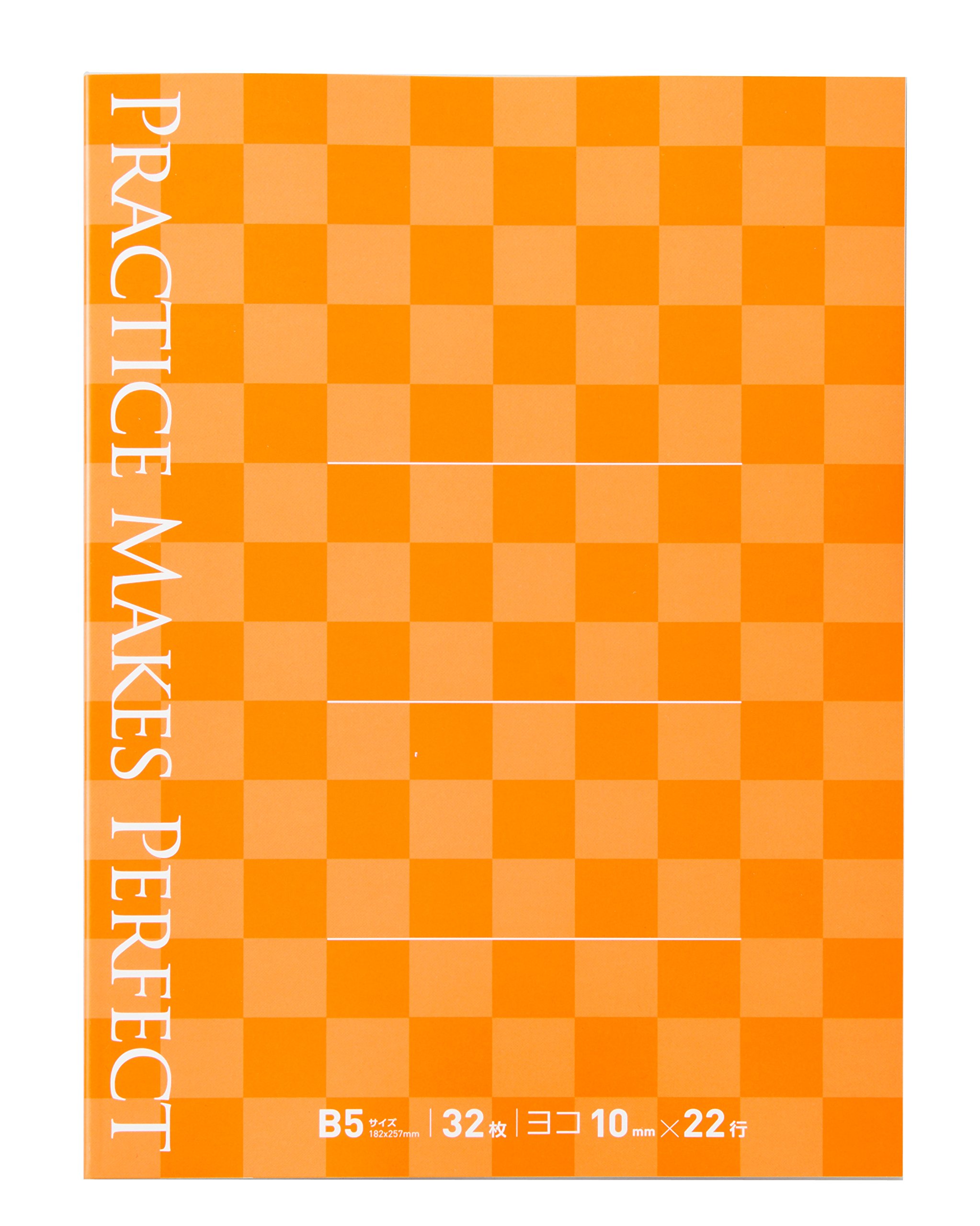 Amazon | TOSSノート 5冊セット【 全教科対応 】 (橙) | ノート