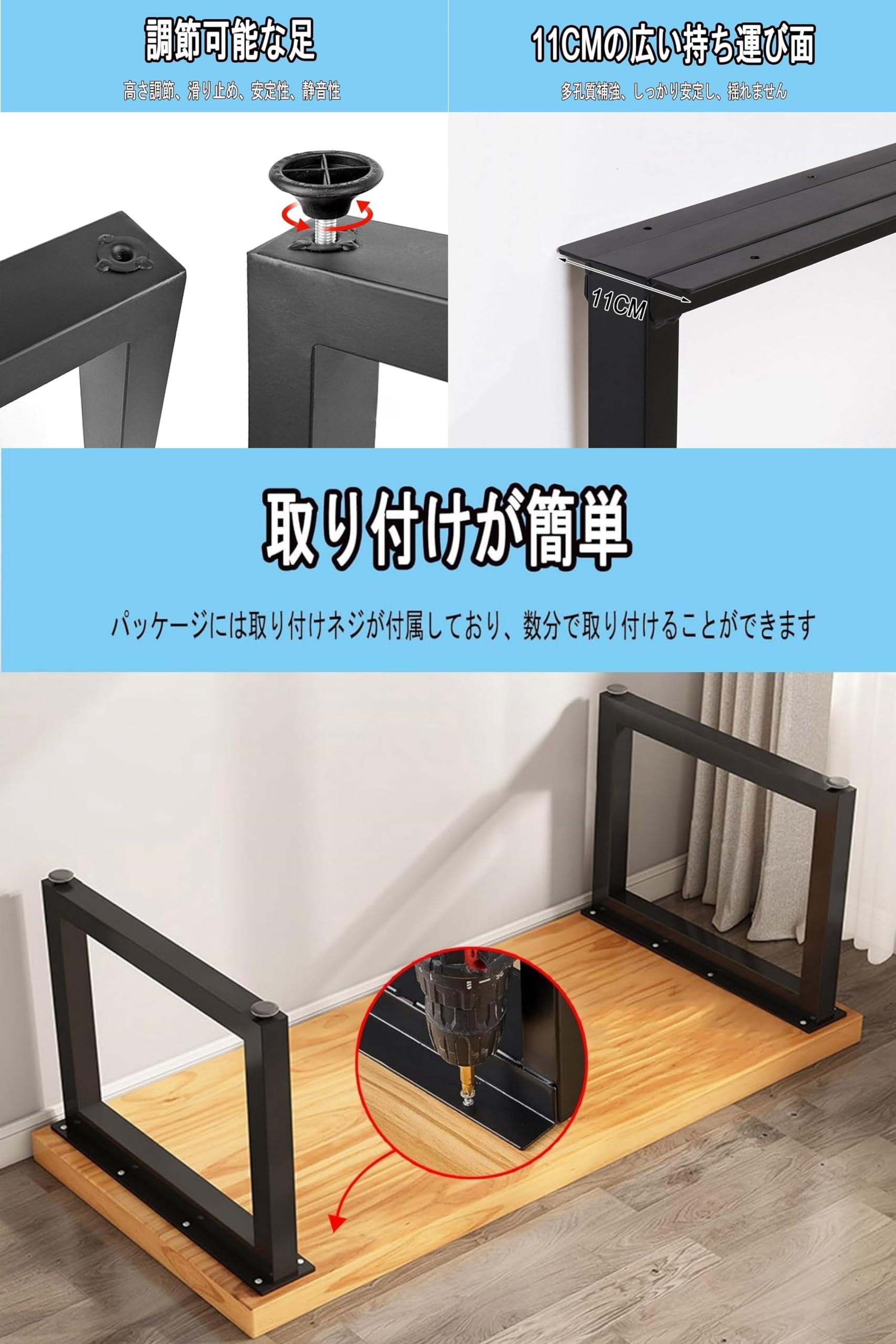 Amazon.co.jp: Lake key デスク 脚 アイアン 机 脚 鉄製 矩形 テーブル