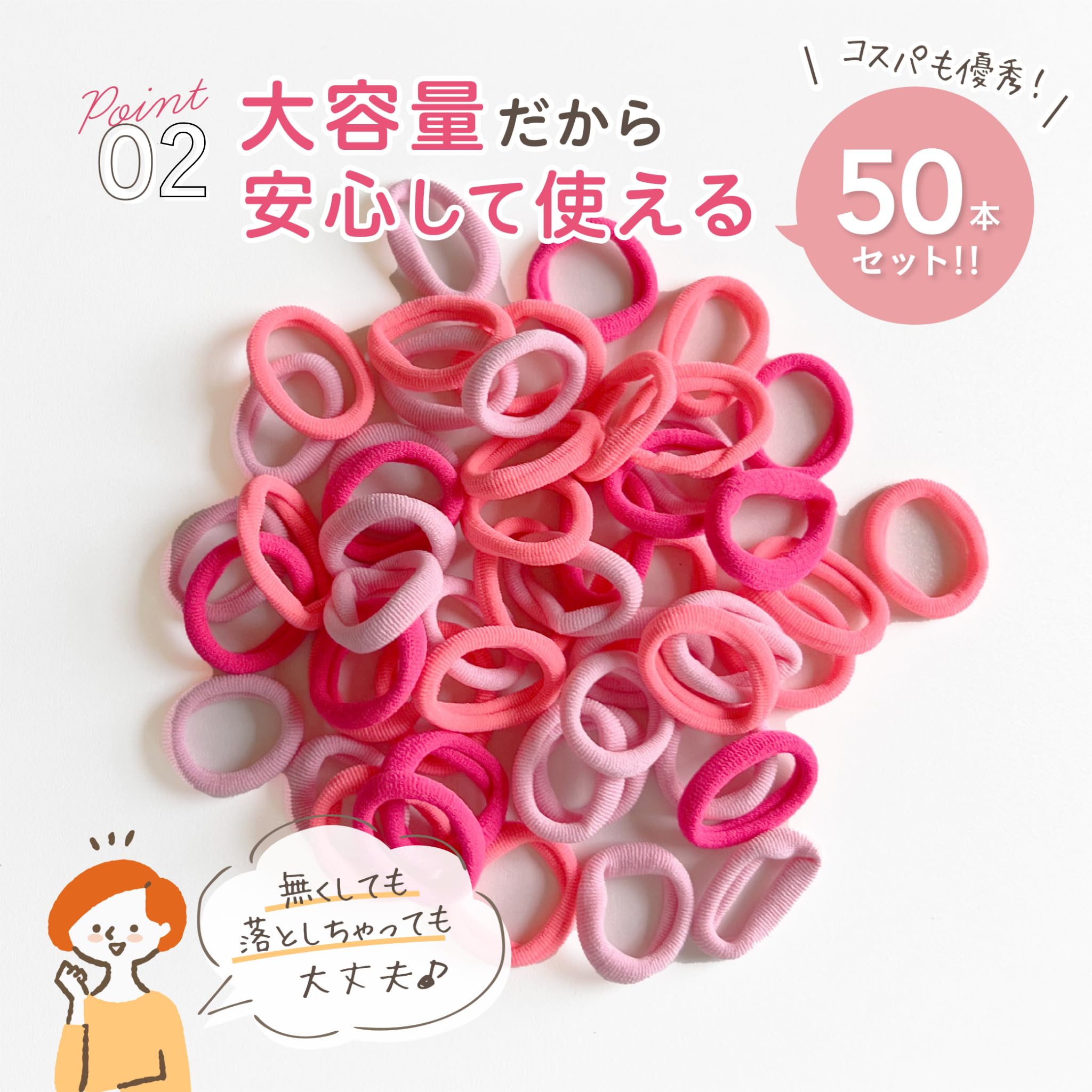 Amazon.co.jp: wippyperro 【絶対切れない！伸びるヘアゴム】 ベビー