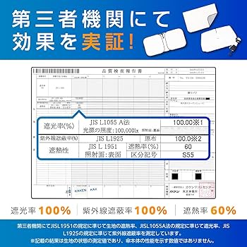 ガッサラウェイさん確認用　裏面 前澤化成工業 CW-AIライト150 圧力開放蓋 マエザワ 下水道 排水