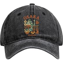Osaka Japan Keepsake Souvenir Dad Hat Unisex Soft Baseball Cap