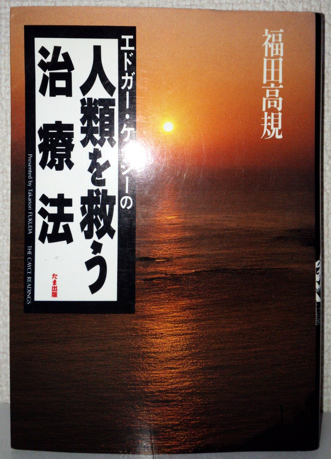 81axI63a93L.jpg