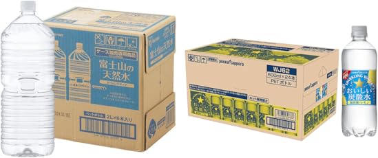 水、炭酸水、お茶が1日限定でお得