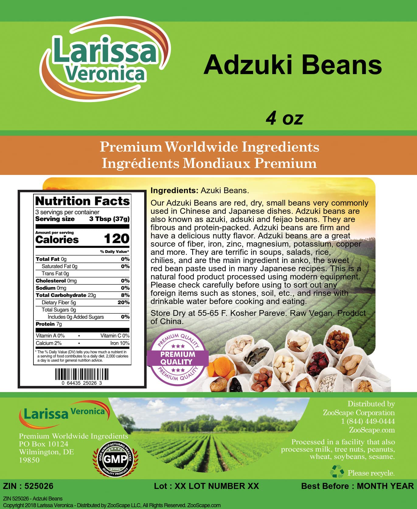 Amazon.com : Adzuki Beans (4 oz, ZIN: 525026) : Grocery & Gourmet Food