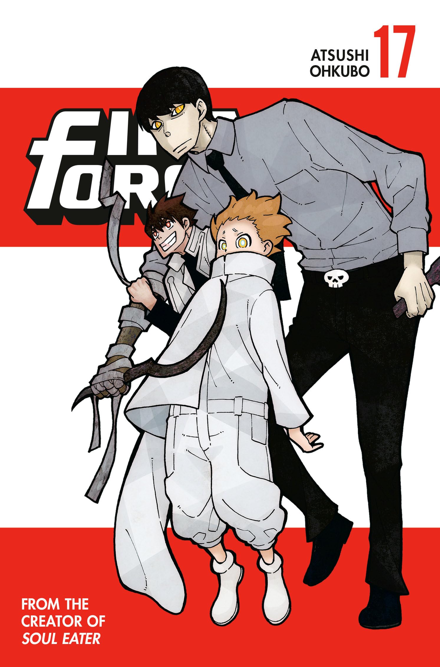 Fire Force 17 (FIRE FORCE GN)