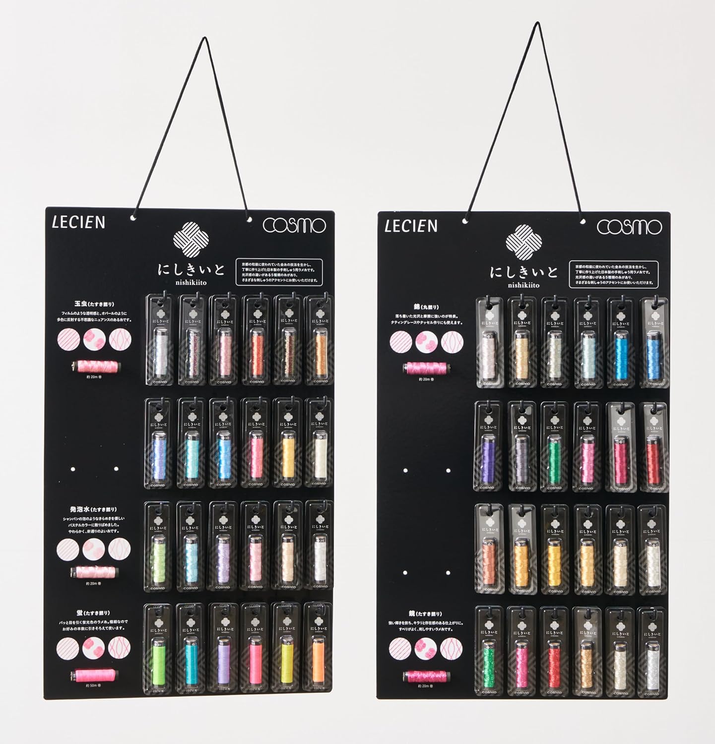 ☆水引・桜・蝶・宝来鈴・ミニチュア・着物・吊るし飾り・ぐで猫