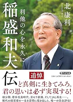 81axuYYvV9L._AC_UF350,