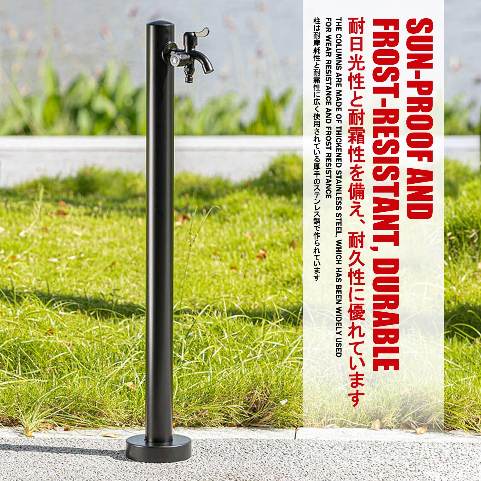 Edelstahl Vertikaler Garten Wasserhahn Outdoor Antifreeze Freistehende Säule für Rasen, Terrassen und Hinterhöfe