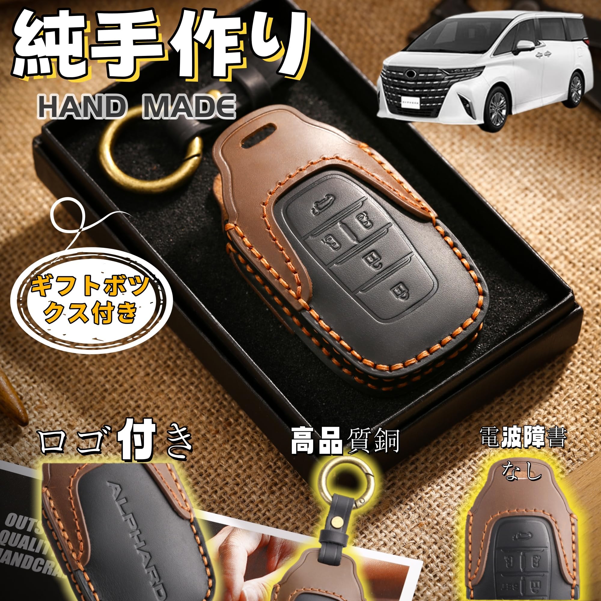 Amazon | [TatkDIY] アルファード ヴェルファイア 30系 40系 専用