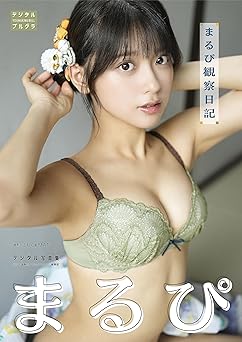 Download/ダウンロード [spoiler] https://ddownload.com/6ew9mip7jxc2 https://katfile.online/jv6wi61ft1tz https://mexa.sh/izqs0f8uqgtu https://nitro.download/view/DF48B4CD3E7631D https://rapidgator.net/file/9ee61d549822f7947289c44b826d9d8b [/spoiler]