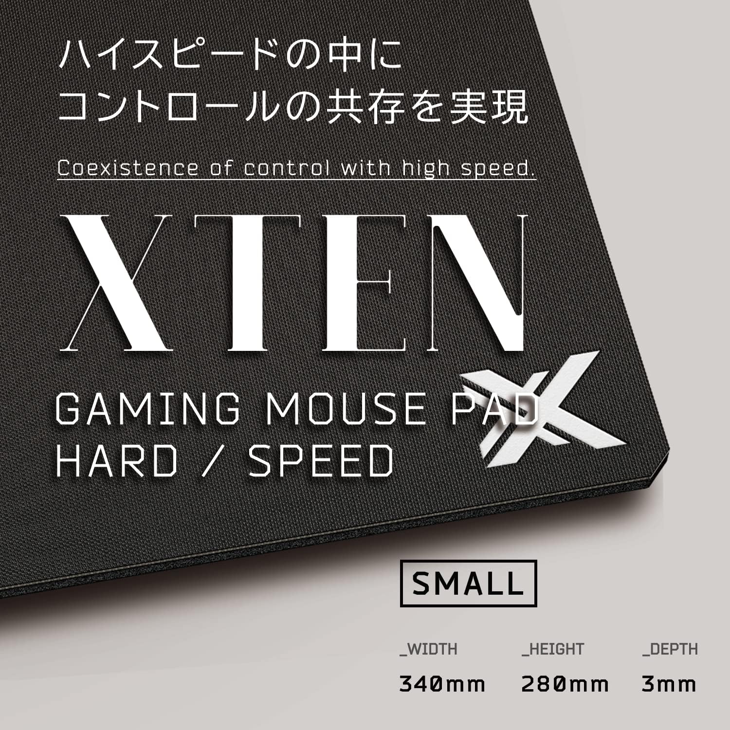XTEN Gaming Mouse PAD Hard/Speed Small [Hard/Speed] P-SHS-AA-X