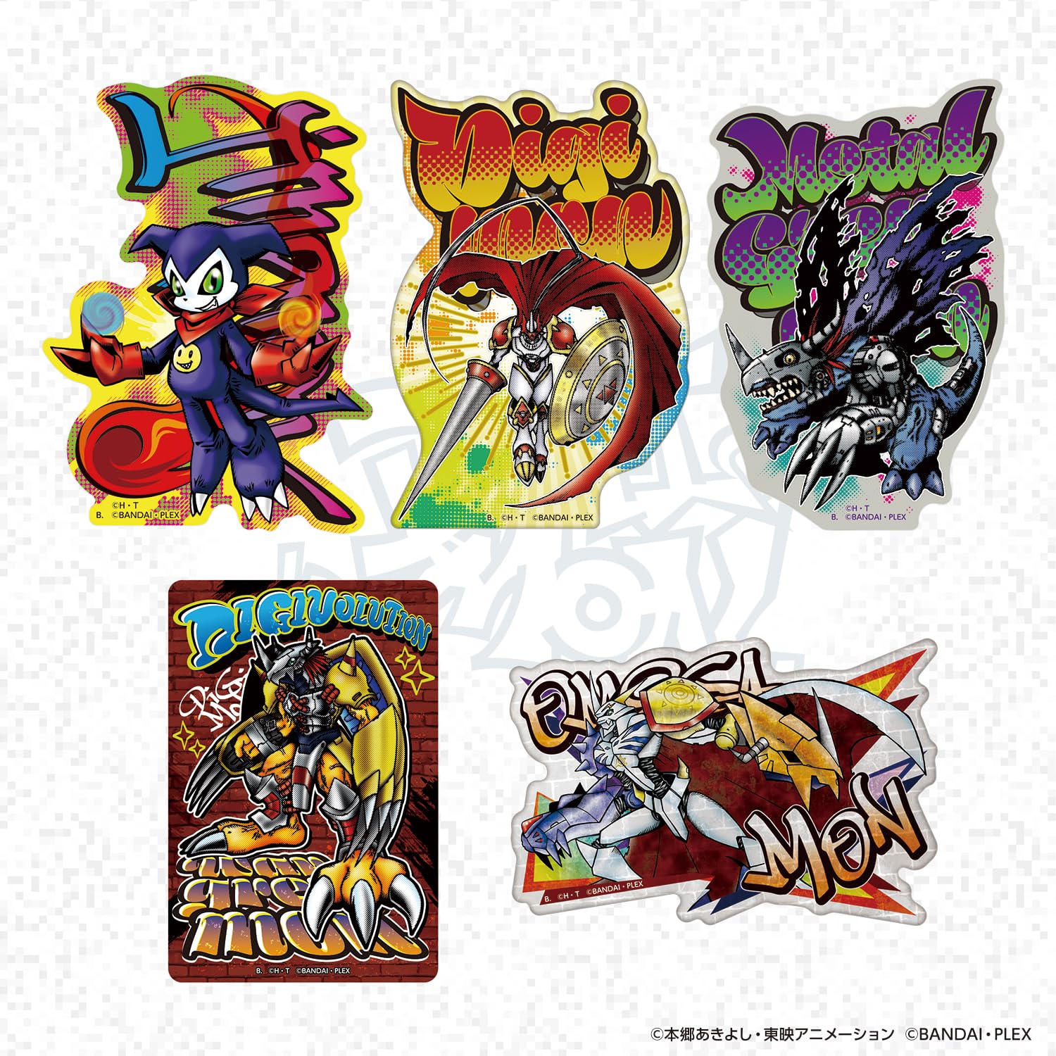 Amazon.co.jp: [バンダイ(BANDAI)] DIGIMON ダイカットステッカー