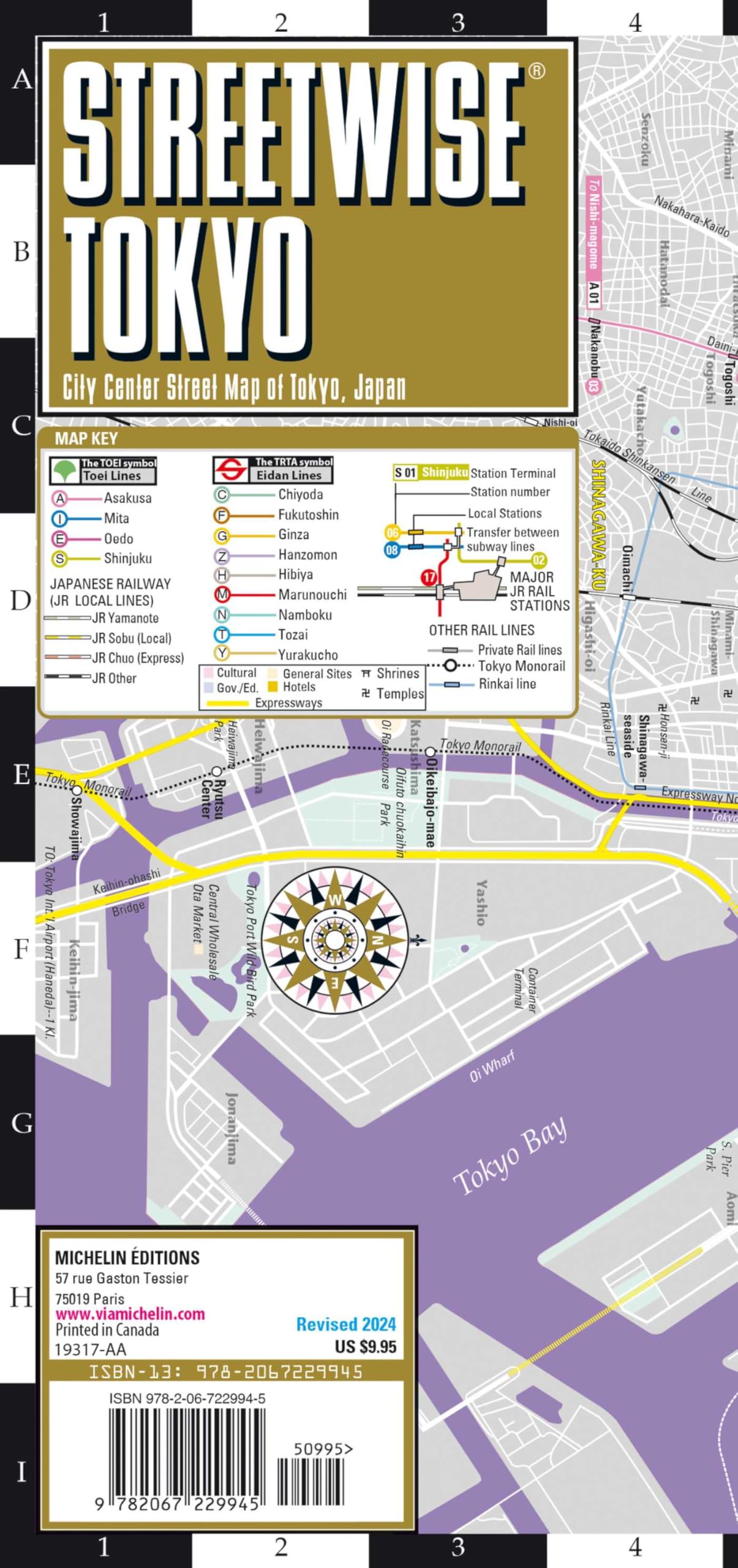 Streetwise Tokyo Map - Laminated City Center Street Map of Tokyo, Japan: City Plans (Michelin City Plans)