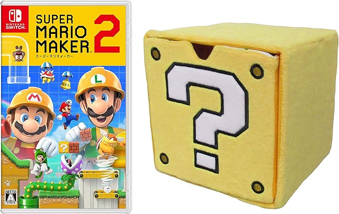 オンラインストア限定 新品 Switch スーパーマリオメーカー 2 当日出荷 Carlavista Com