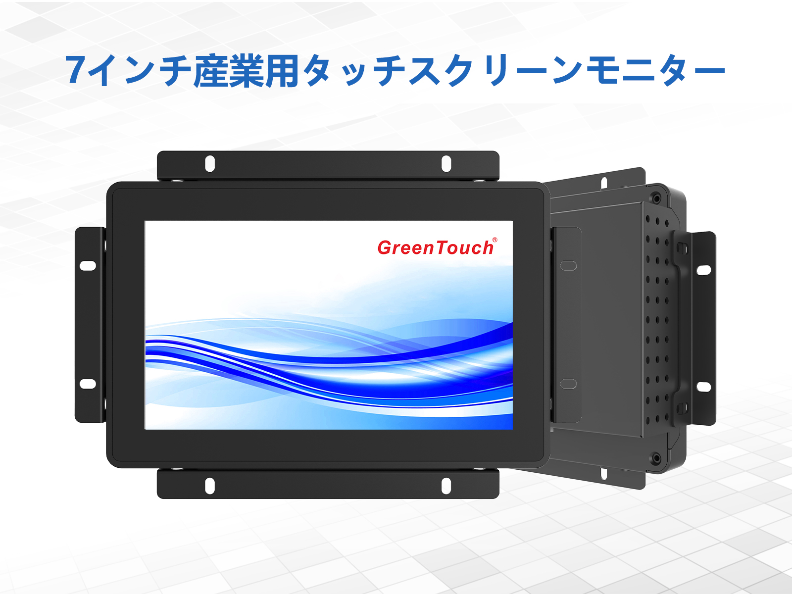Amazon.co.jp: GreenTouch 7 インチ オープン フレーム 1024x600 HDMI