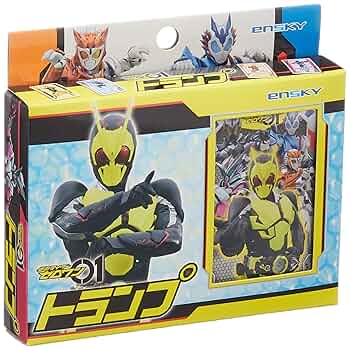 希少　貴重　非売品　ドラゴンドライブ　体験版　α版　BANDAI 希少 貴重 非売品 ドラゴンドライブ 体験版 α版 BANDAI - メルカリ