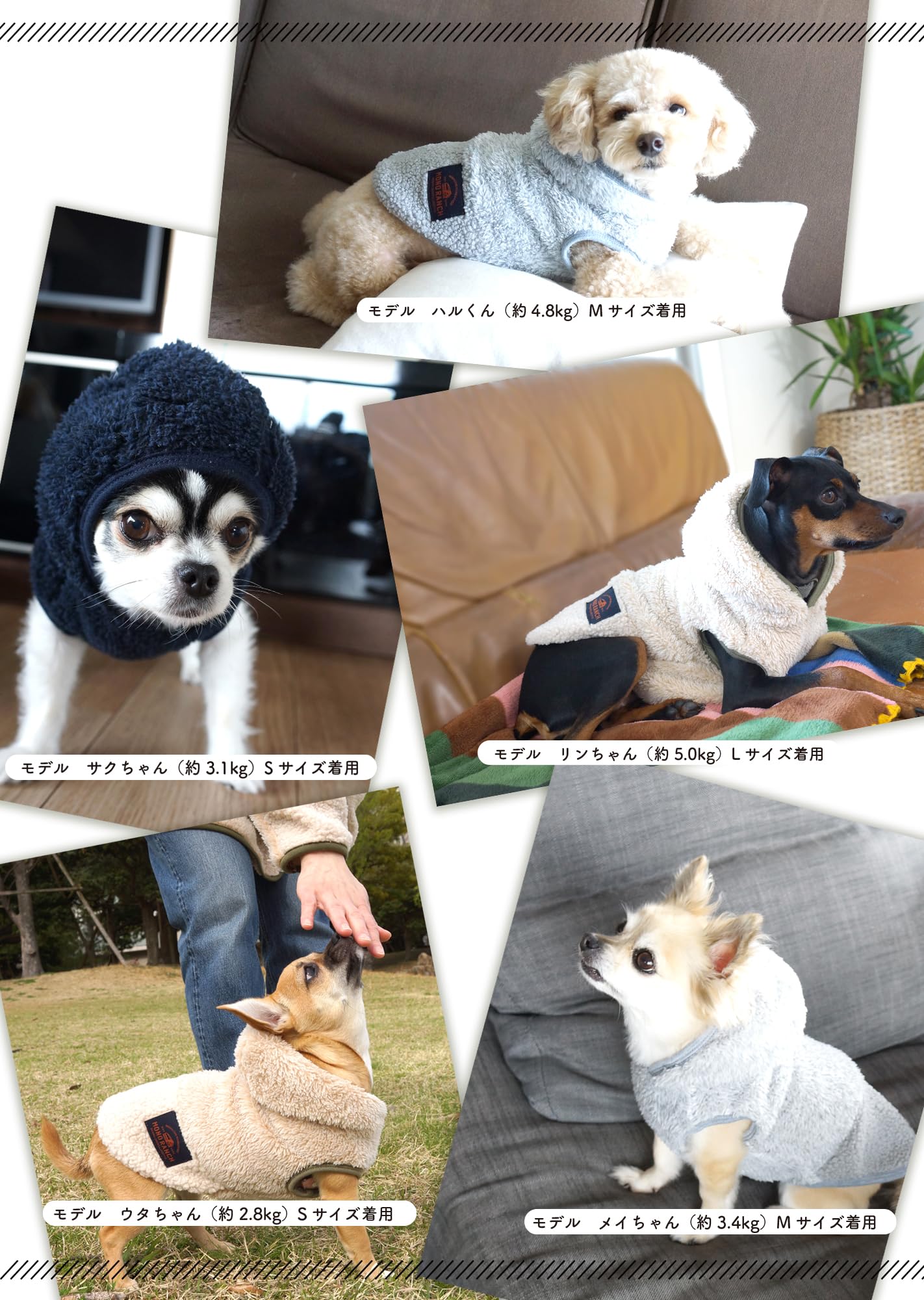 犬服ハンドメイド 両面マイクロボア フロントオープンフーデイ 4号