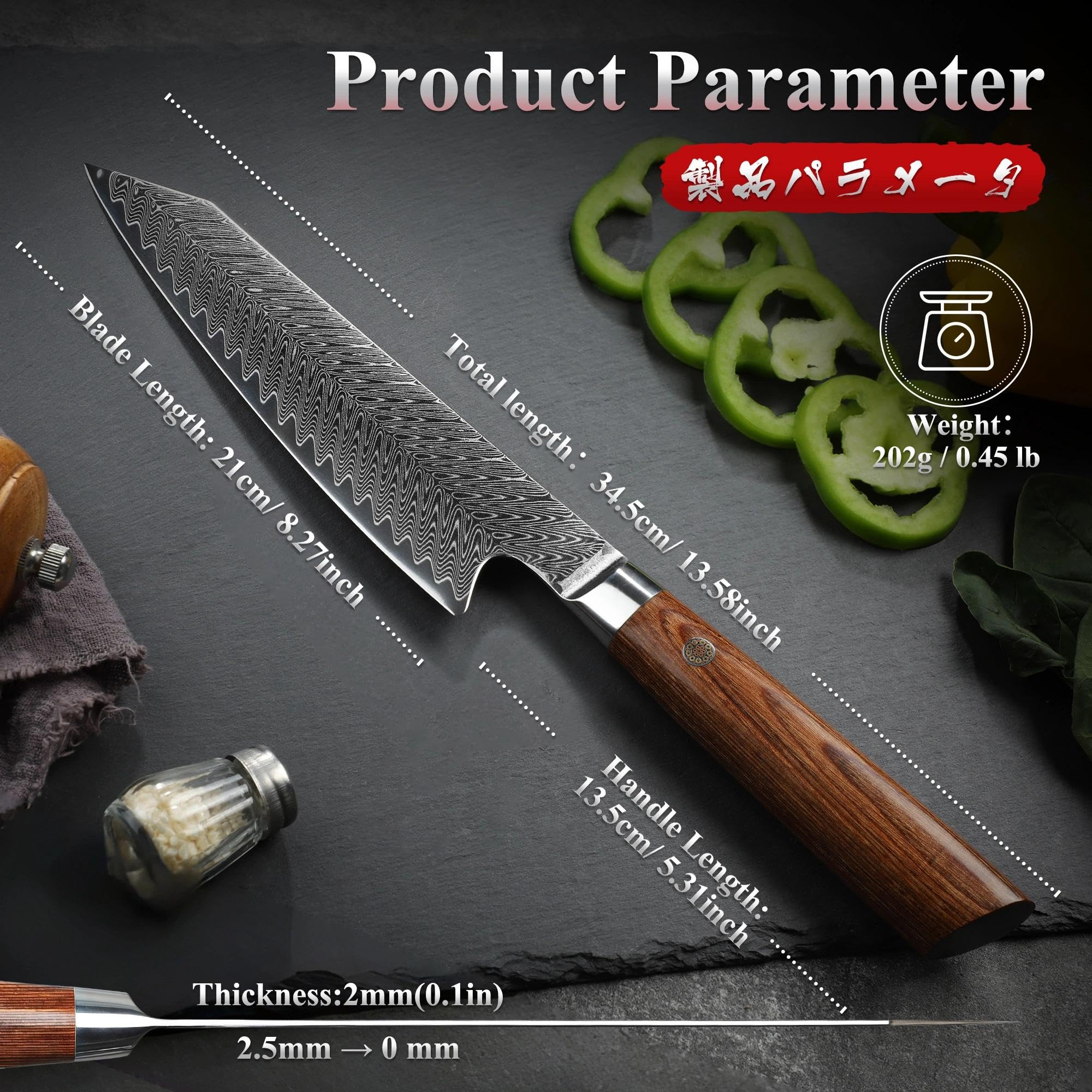 Dragon Creek Coltello Kiritsuke 21 cm Acciaio Damasco per Tagli Fini Pesce Verdure