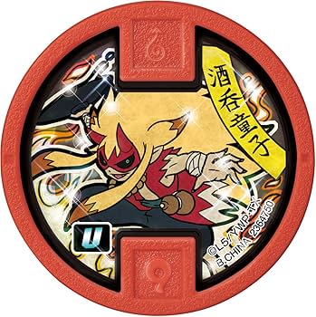 Amazon | 妖怪ウォッチ 妖怪メダルUSA case03 激突!イケメン