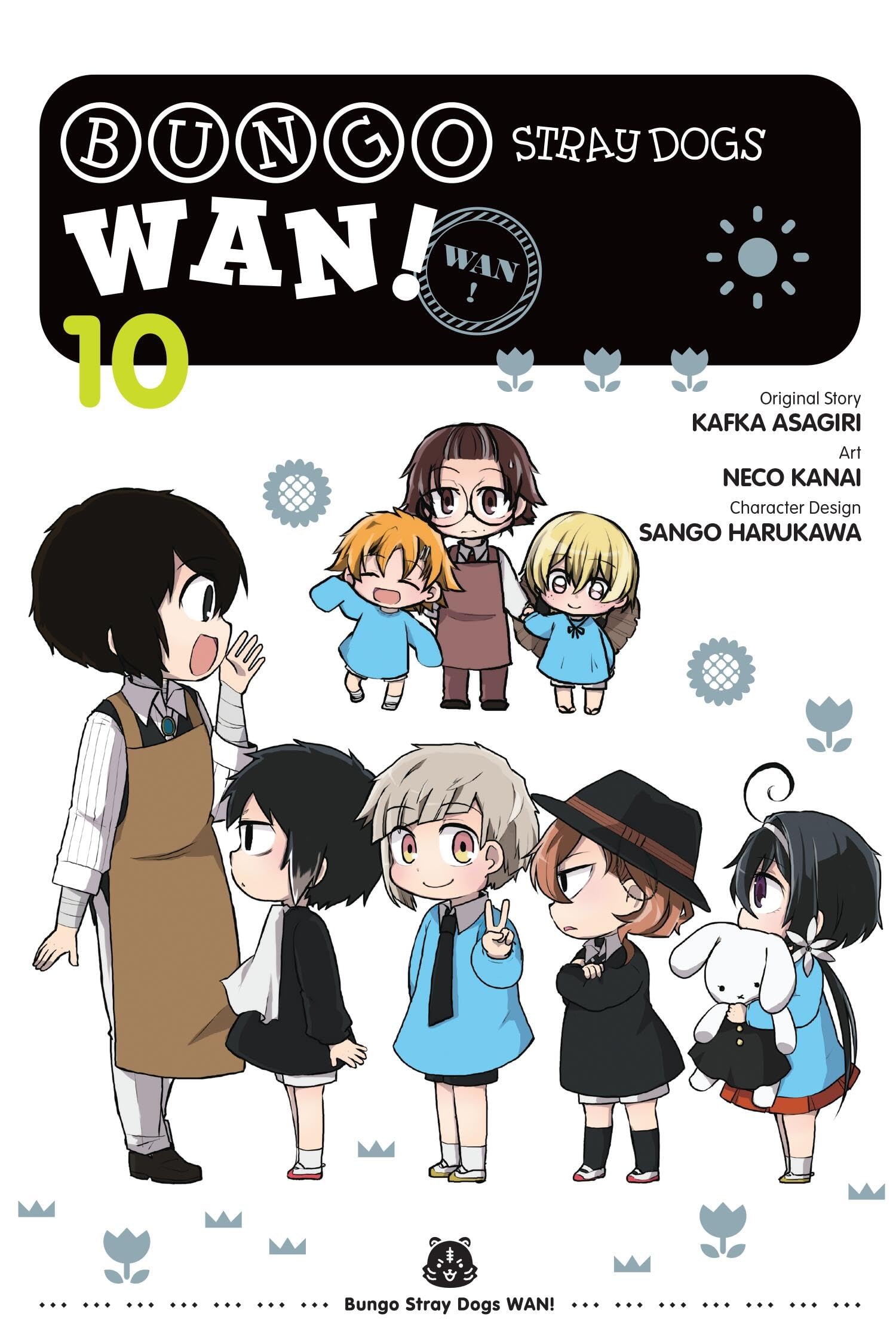 Bungo Stray Dogs: Wan!, Vol. 10 (BUNGO STRAY DOGS WAN GN)