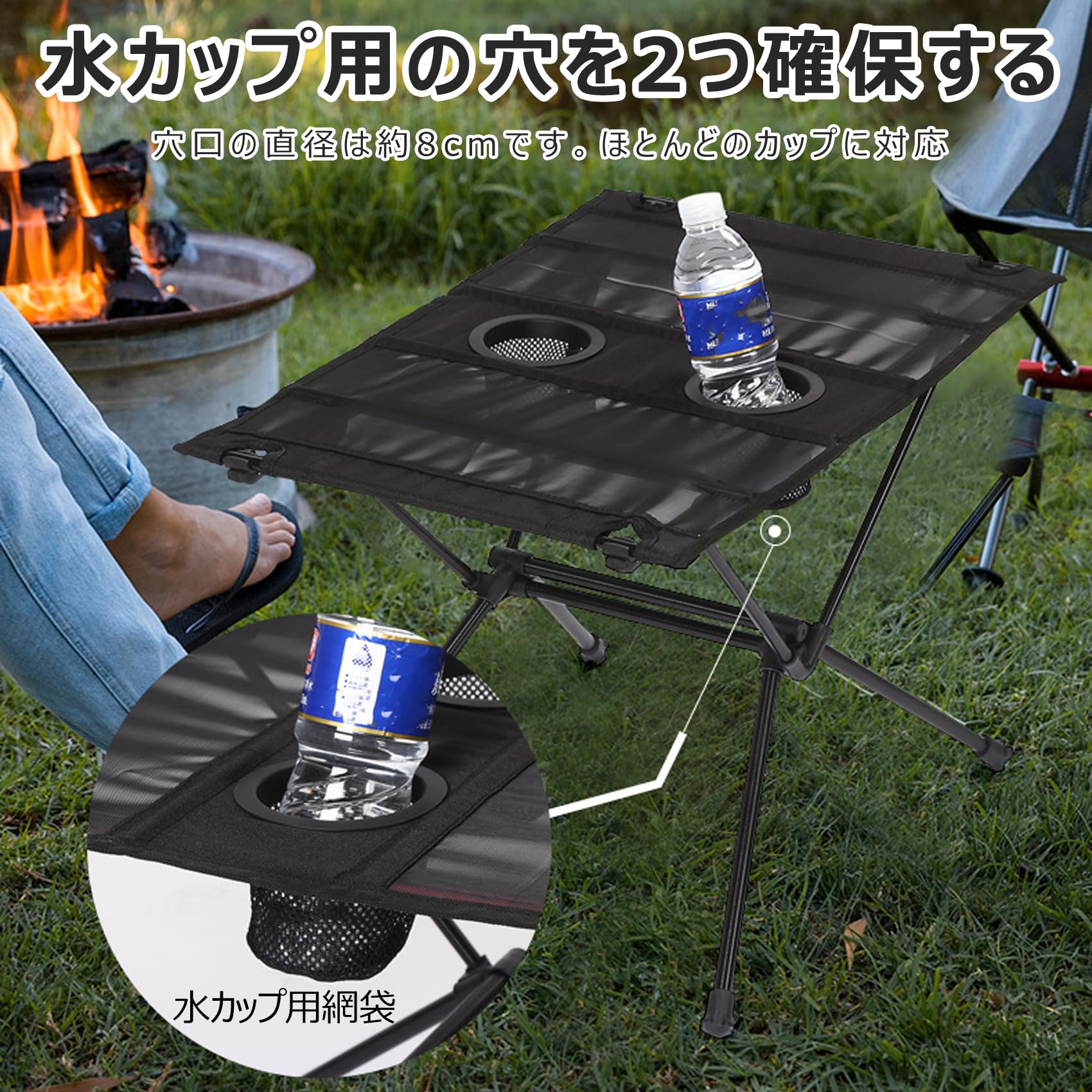 Helinox アウトドアテーブル ドリンクホルダー付き Amazon.co.jp: キャンプテーブル アウトドア テーブル ドリンク