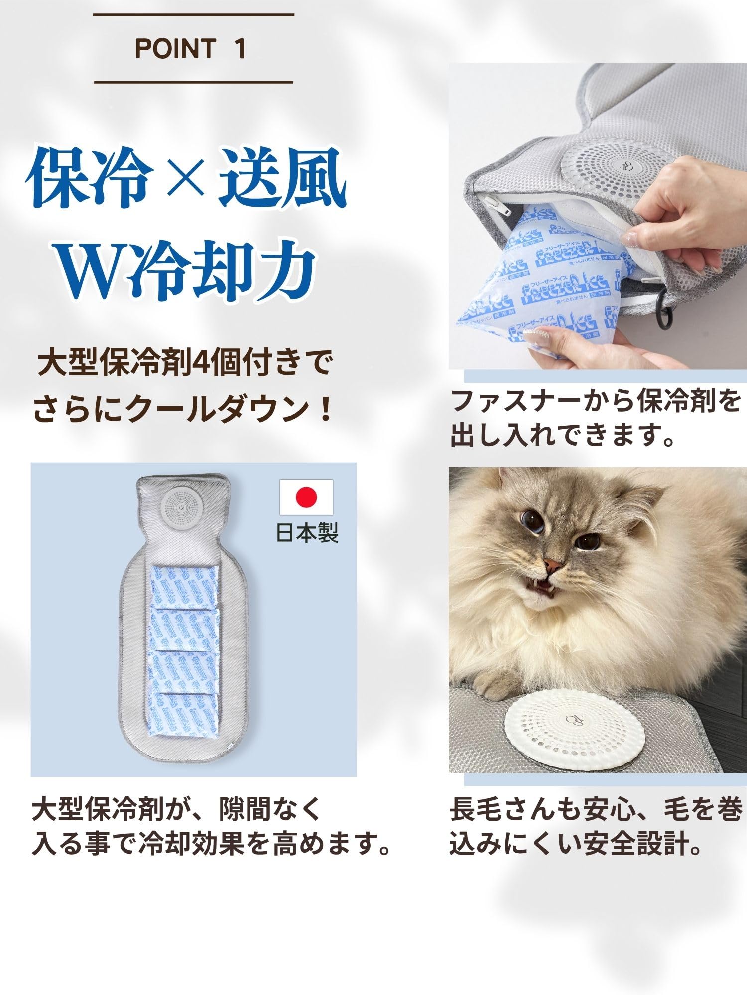 Amazon.co.jp: [ONEKOSAMA OINUSAMA] 空調クールマット ペット 犬 猫