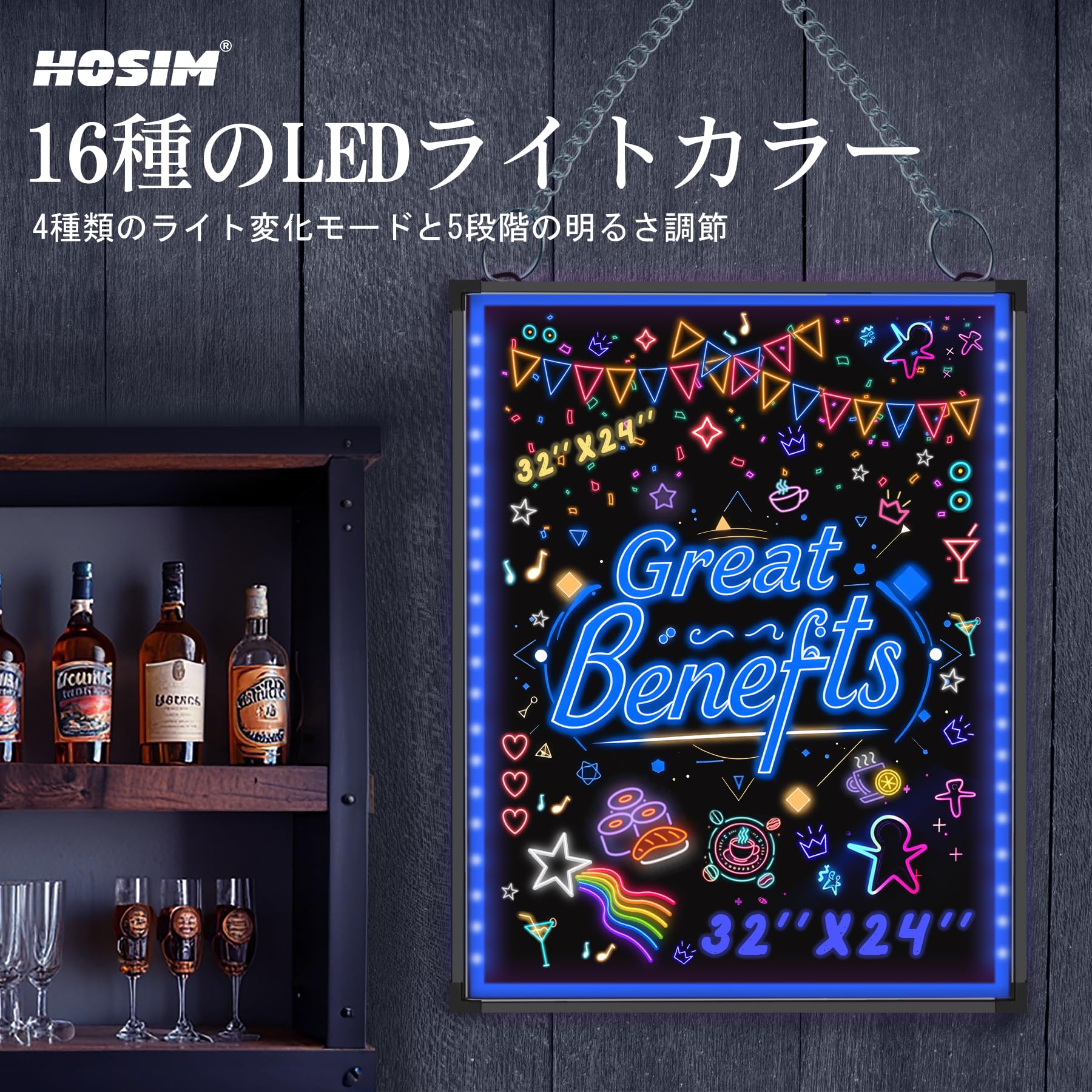 Amazon | Hosim 看板 屋外 led看板 ネオン 手書き 店頭 電光掲示板 4