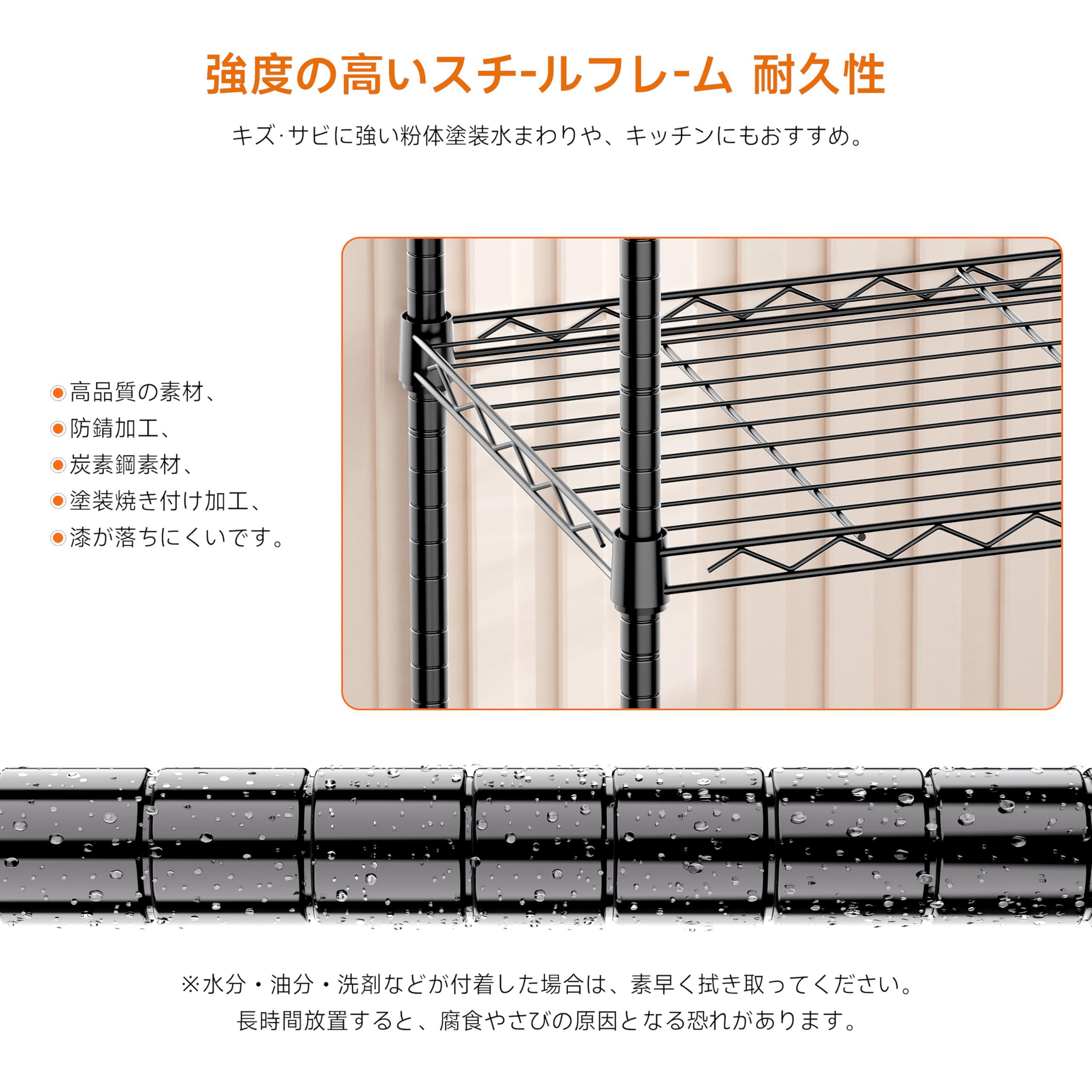 IZEUK スチールラック 4段 高さ伸縮メッシュ 収納棚 防錆加工 パイプ棚 Amazon｜IZEUK スチールラック 4段 高さ伸縮メッシュ 収納棚 防錆加工