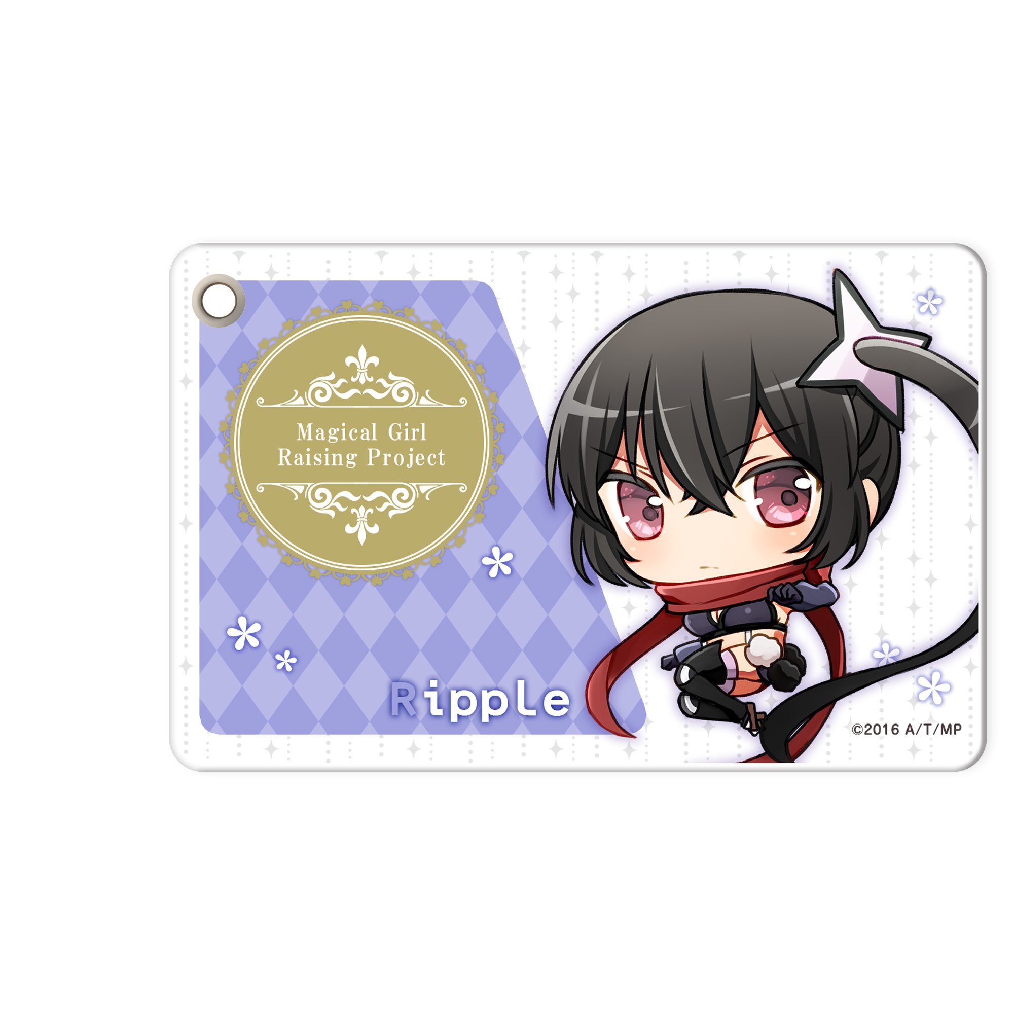 Amazon.co.jp: 魔法少女育成計画 スリムソフトパスケース リップルSD : おもちゃ