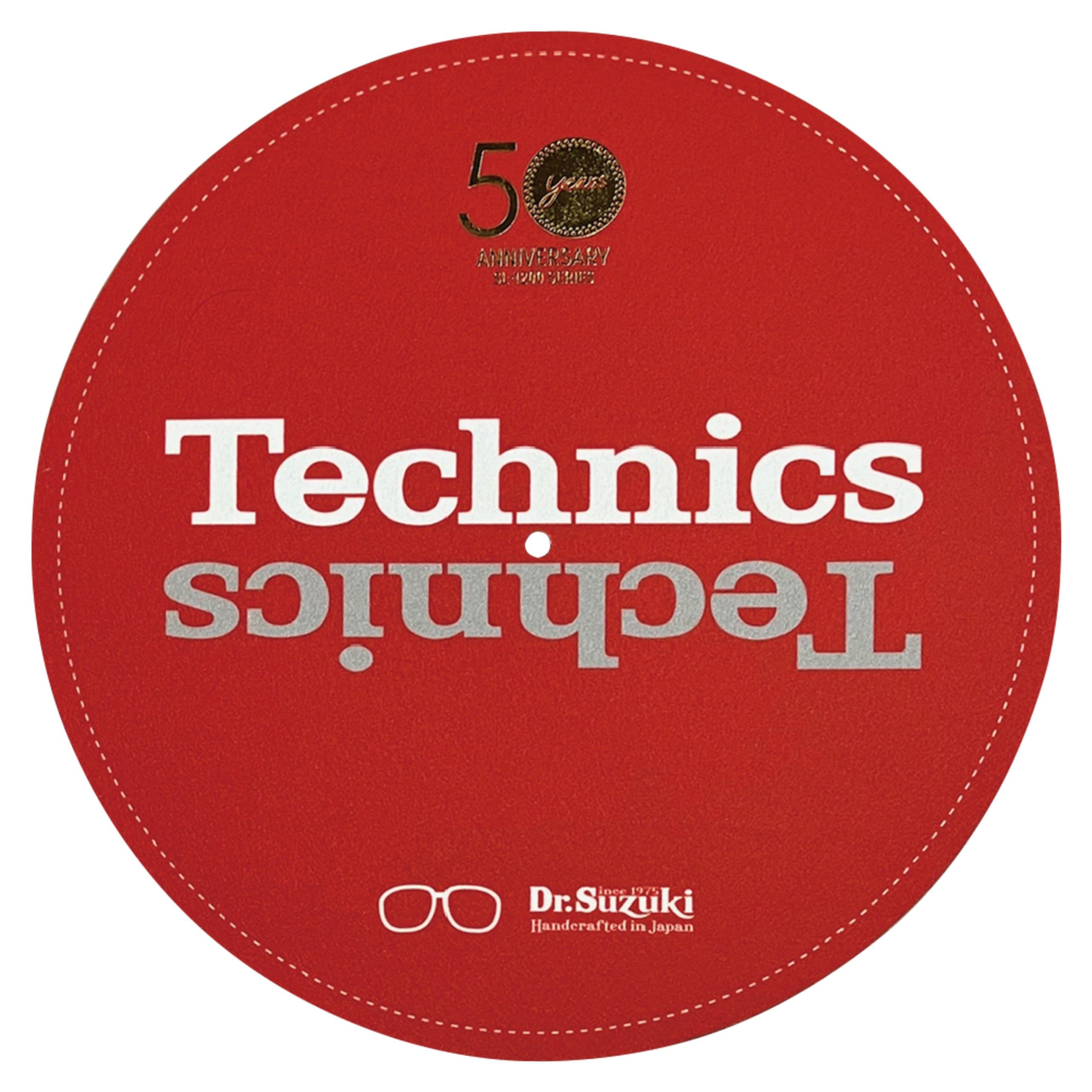 Dr Suzuki Slipmats For the Technics 50th Offical Partners 12